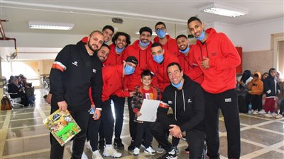 منتخب السلة يزور مستشفى سرطان الأطفال بالإسكندرية