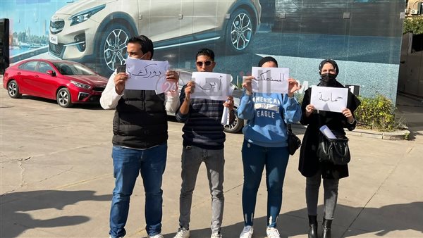 حاجزو كيا إكسيد