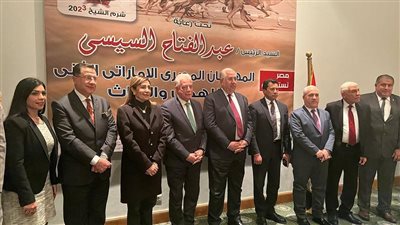 تحت رعاية الرئيس السيسي.. الزراعة تعلن إقامة المهرجان المصري الإماراتي للهجن مارس المقبل 