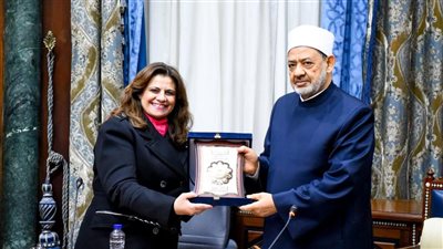 وزيرة الهجرة: شيخ الأزهر خير من يتحدث عن التعايش بين الأديان.. ووثيقة الأخوة الإنسانية قدمت الكثير للبشرية