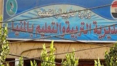 حاولت الانتحار.. إحالة واقعة إصابة طالبة خلال امتحان اللغة العربية للتحقيق