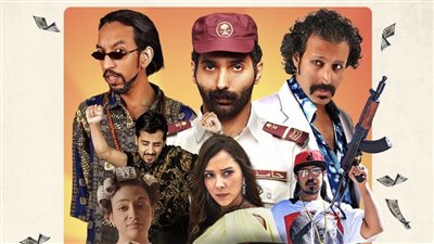 سحب الفيلم السعودي الهامور ح.ع من دور العرض السينمائي