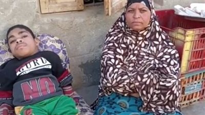 سيدة تستغيث لعلاج نجلها ببني سويف: عضمه بيتكسر.. ومش قادرين على مصاريف علاجه | بث مباشر