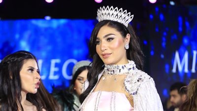 متفوقة على 15 فتاة.. فوز بسنت علي بمسابقة ملكة جمال الأناقة Miss Elegant