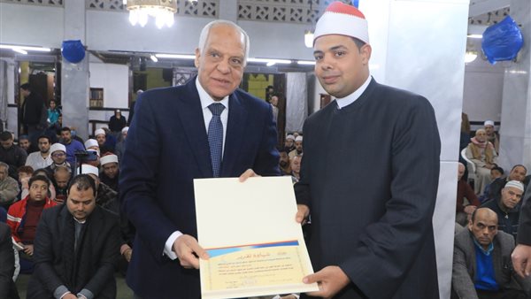 جانب من التكريم 