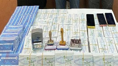 ضبط تشكيل عصابي لتزويرهم كروت صرف غاز السيارات بالقاهرة