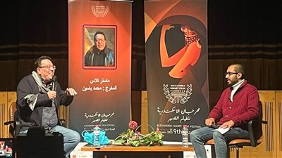 محمد ياسين: أرفض الأعمال غير اللائقة بي.. والمخرج اللي يخجل يتناقش مع المؤلف ميجيبش عيال