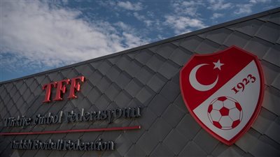 الاتحاد التركي يفرض عقوبات قاسية على 102 لاعبًا بتهمة المراهنات