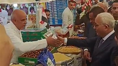 وزيرا التنمية المحلية والتعليم يتفقدان معرض أهلًا رمضان في دمنهور | بث مباشر