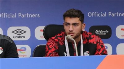 بلال مظهر: نحتاج دعم الجماهير في كأس أمم إفريقيا