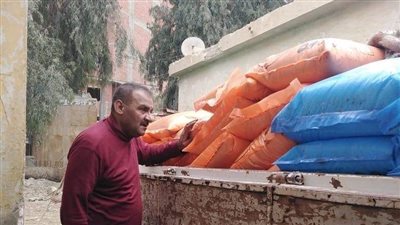 ضبط 8 أطنان سماد مدعم قبل بيعها بالسوق السوداء في المنيا