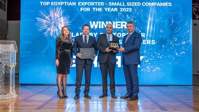 رئيس التنمية الصناعية: جوائز التميز الهندسي فكرة مبتكرة تُشجع على التوسع في التصدير