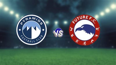 القنوات المفتوحة الناقلة لمباراة فيوتشر وبيراميدز في الكونفدرالية 2022/2023.. تردد أون تايم سبورت الأرضي