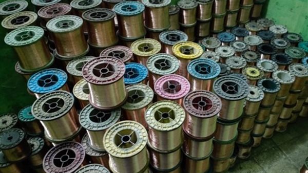 اسلاك - أرشيفية 