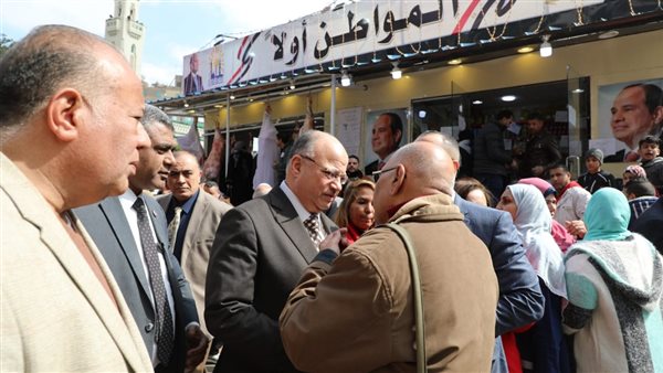 منفذ بيع أهلا رمضان