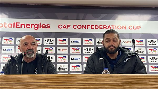 البرتغالي باتشيكو