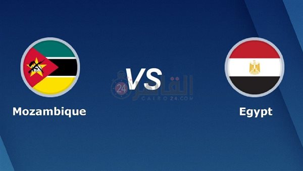 منتخب مصر للشباب