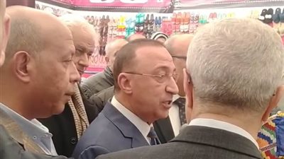 بتخفيضات 30%.. محافظ الإسكندرية يفتتح معرض أهلًا رمضان على طريق الكورنيش | بث مباشر