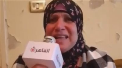 مريضة سرطان تستغيث من زوجها: بأجي من جلسة الكيماوي بيعتدي عليا ويضربني علشان عايز فلوس يتعاطى مخدرات | بث مباشر