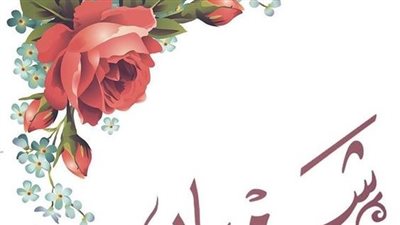 مواعيد صيام الأيام البيض في شهر شعبان.. اغتنم الفرصة بالشهر الكريم 