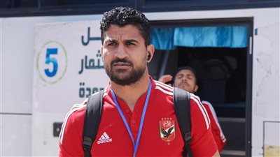 علي لطفي يوقع لـ زد 4 مواسم بعد قرار الأهلي