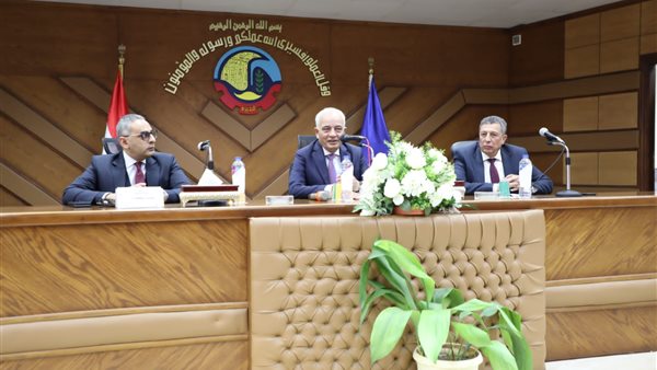 وزير التربية والتعليم