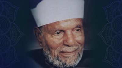 علي جمعة يكشف من الذى أكمل تفسير الشيخ الشعراوي بعد وفاته