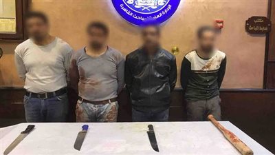 القبض على 4 أشخاص في مشاجرة بالأسلحة البيضاء بالمطرية
