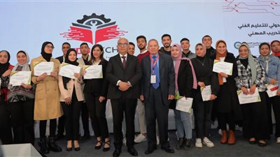 وزير التعليم يكرم أوائل الدبلومات الفنية بملتقى التعليم الفني والتكنولوجي