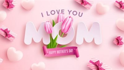 هدايا عيد الأم في حدود 500 جنيه.. أبرزها أدوات المطبخ