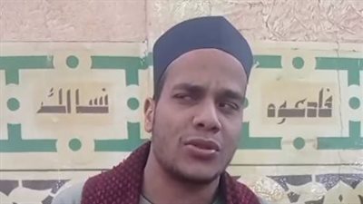 نجل إمام مسجد بقنا توفي أثناء أداء مناسك العمرة: كان يدعو دائمًا بحسن الخاتمة | بث مباشر