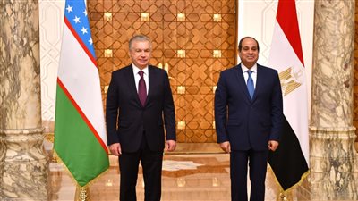 تفاصيل مذكرة التفاهم الموقعة بين مصر وأوزبكستان