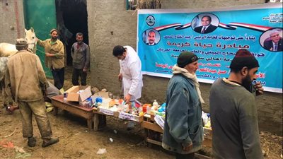 جامعة العريش تشارك في أولى القوافل الشاملة لإقليم شرق الدلتا | صور