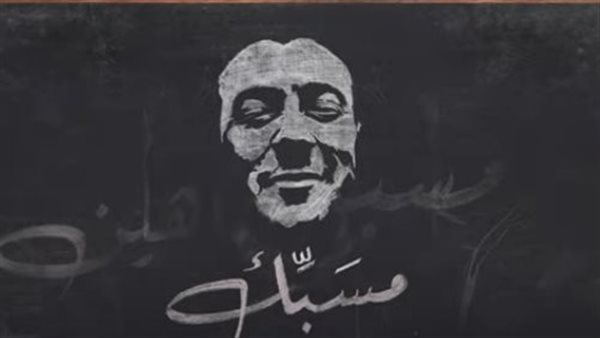 مطرب الراب شاهين