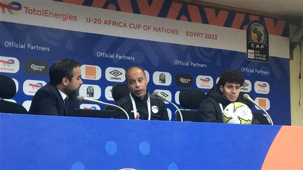 منتخب الشباب 