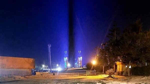 بقعة زرقاء في سماء