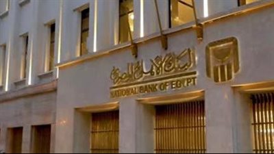 البنك الأهلي يتبنى منظومة تشغيل ذكية عبر فروعه التاريخية لخدمة كبار السن وذوي الهمم 