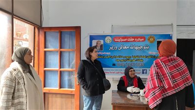 القوى العاملة: ندوة توعوية بشأن أثار سوء التغذية على المرأة العاملة بالمنوفية.. وقافلة طبية للكشف على العمال
