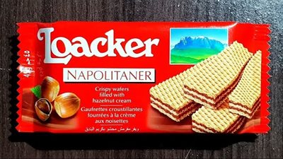 بسكويت لوكر يرتفع إلى 40 جنيها بالمحلات 