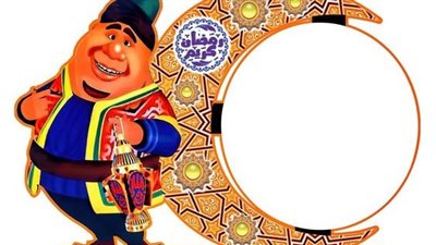 باقي كام يوم على رمضان وعيد الفطر 2023.. معلومات دقيقة وفقًا للحسابات الفلكية