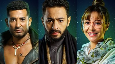  قائمة مسلسلات شاهد في رمضان 2023.. أبرزهم المداح والأجهر وتغيير جو