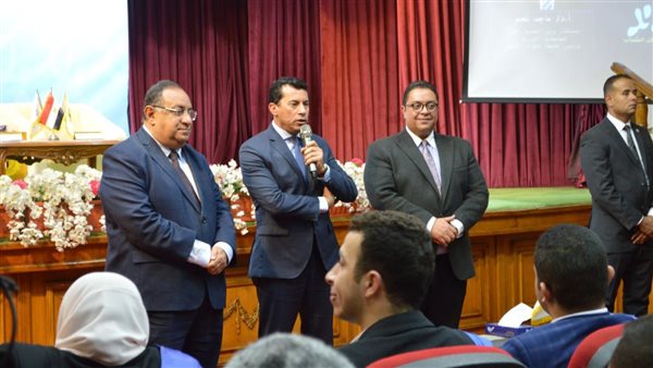 وزير الشباب 