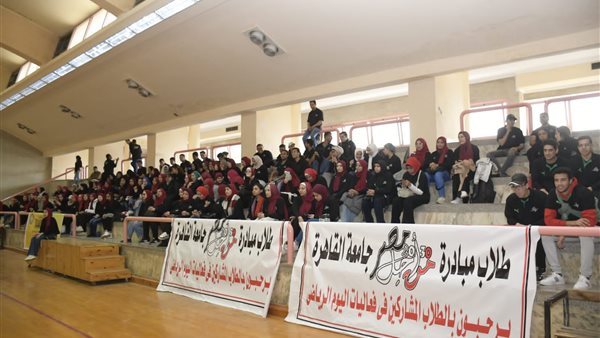 طلاب من أجل مصر