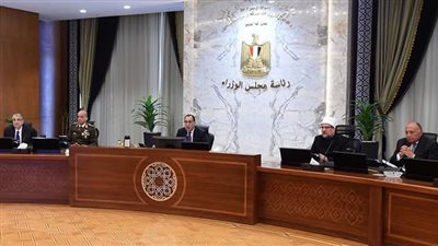 الحكومة تقرر منح حافز مالي للسيدات الملتزمات بإنجاب طفلين على الأكثر| بث مباشر 