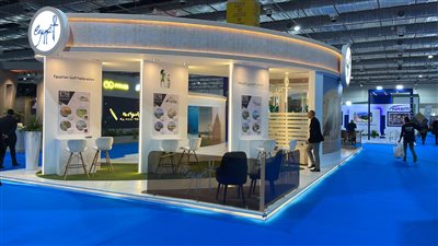 وزارة السياحة والآثار تشارك في معرض Sports Expo 2023 | صور 