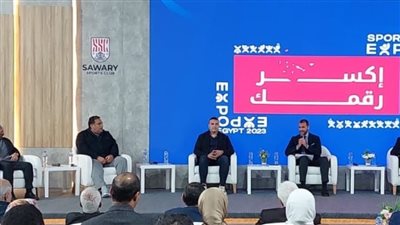 طلعت مصطفى: القطاع الخاص قادر على إدارة الأنشطة الرياضية بأسس اقتصادية وتحقيق ربحية 