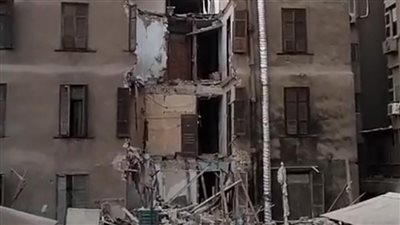 انهيار جزئي لعقار في باب اللوق دون وقوع إصابات