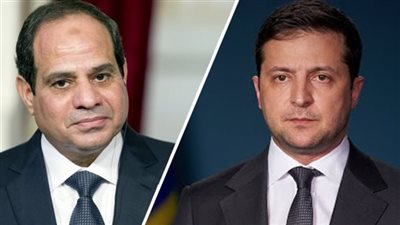الرئيس السيسي يتلقى اتصالا هاتفيا من نظيره الأوكراني زيلينسكي