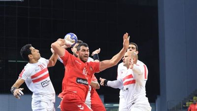 الأهلي أمام البنك والزمالك ضد سموحة.. مباريات الجولة الثامنة لدوري المحترفين لكرة اليد