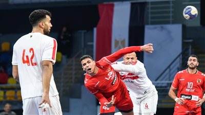 فوز الأهلي على الزمالك.. نتائج الجولة الخامسة من دوري المحترفين لكرة اليد